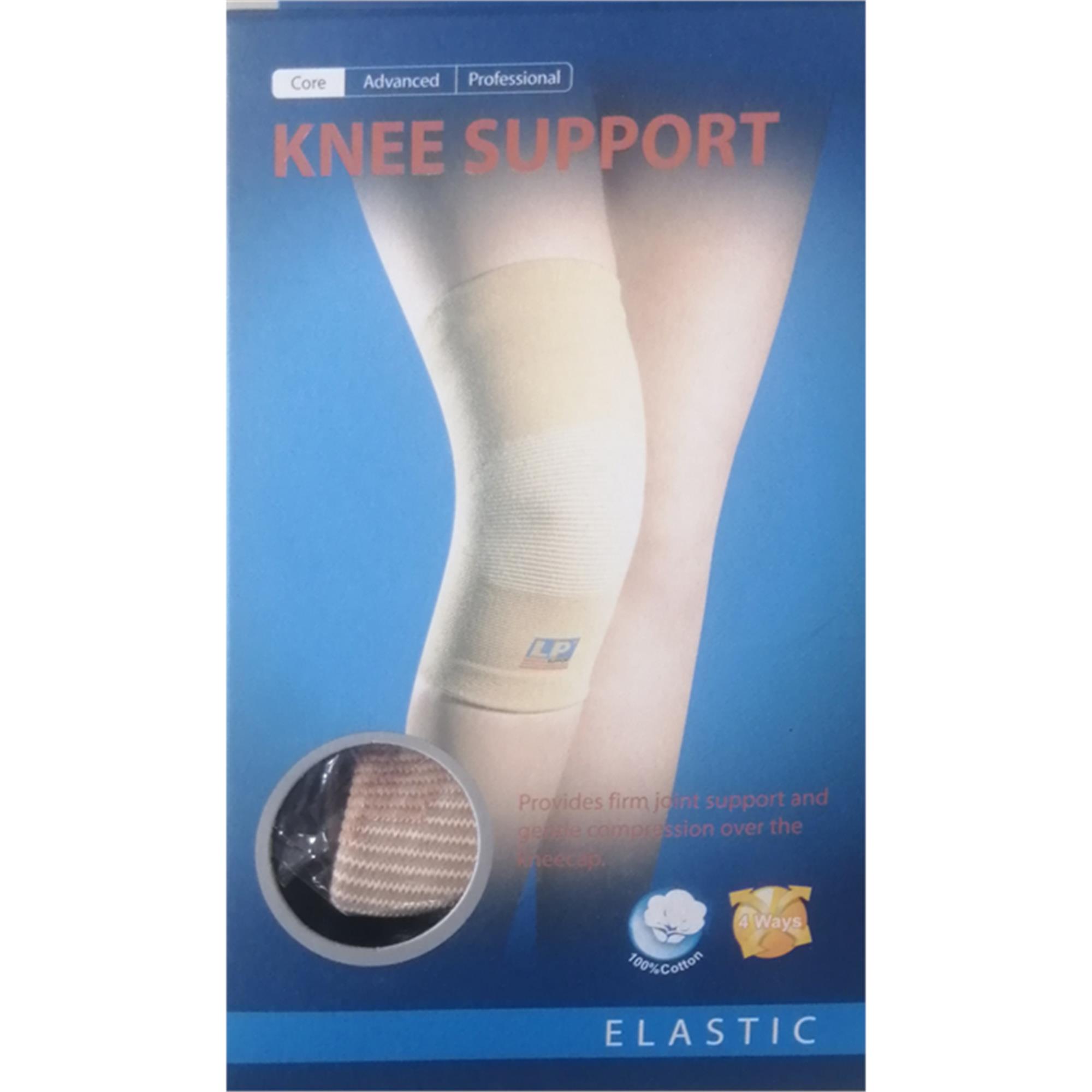 LP SUPPORT - BANDAGE [KNEE SUPPORT 941] [S]