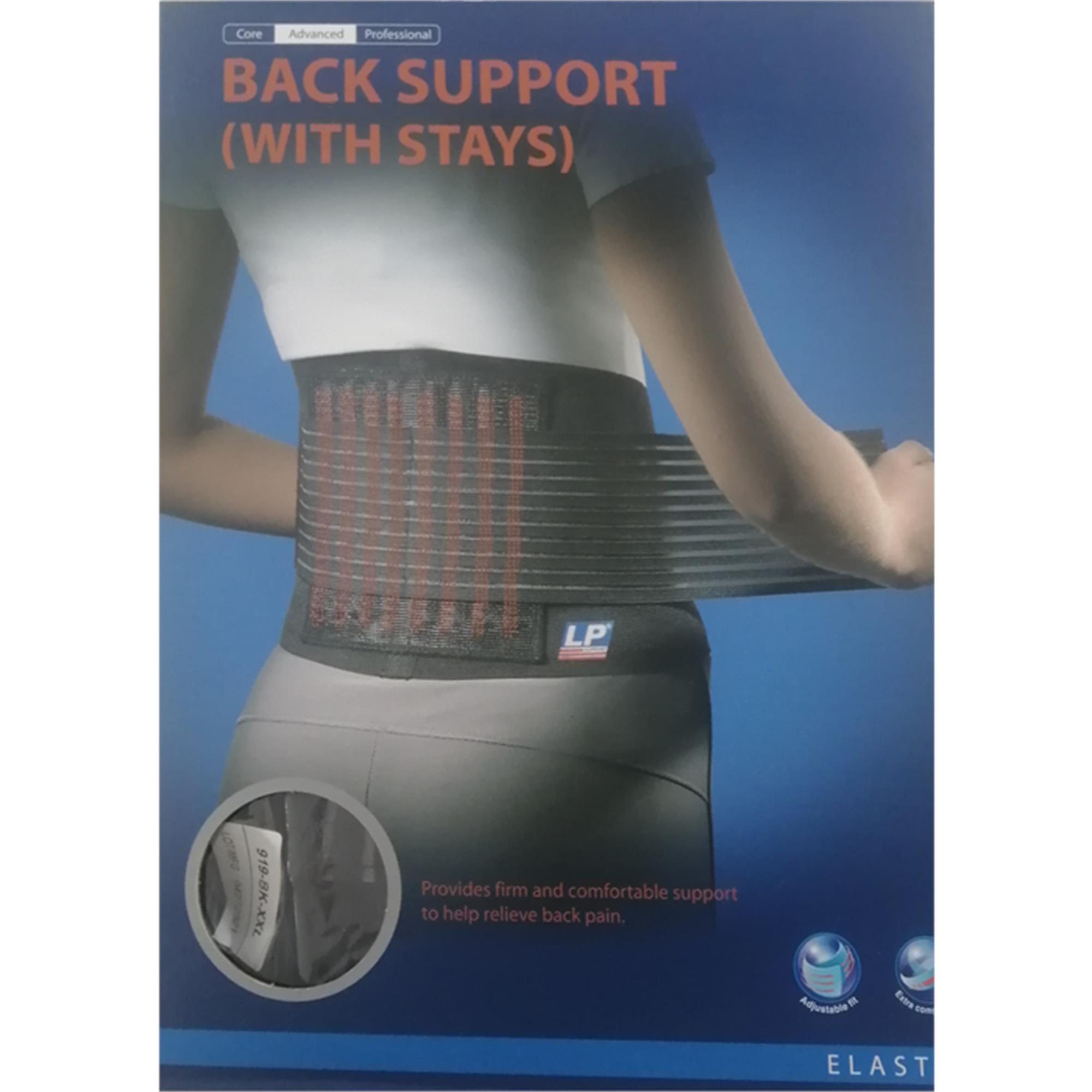 LP SUPPORT - BANDAGE [BACK SUPPORT (WITH STAYS) 919] [2XL]