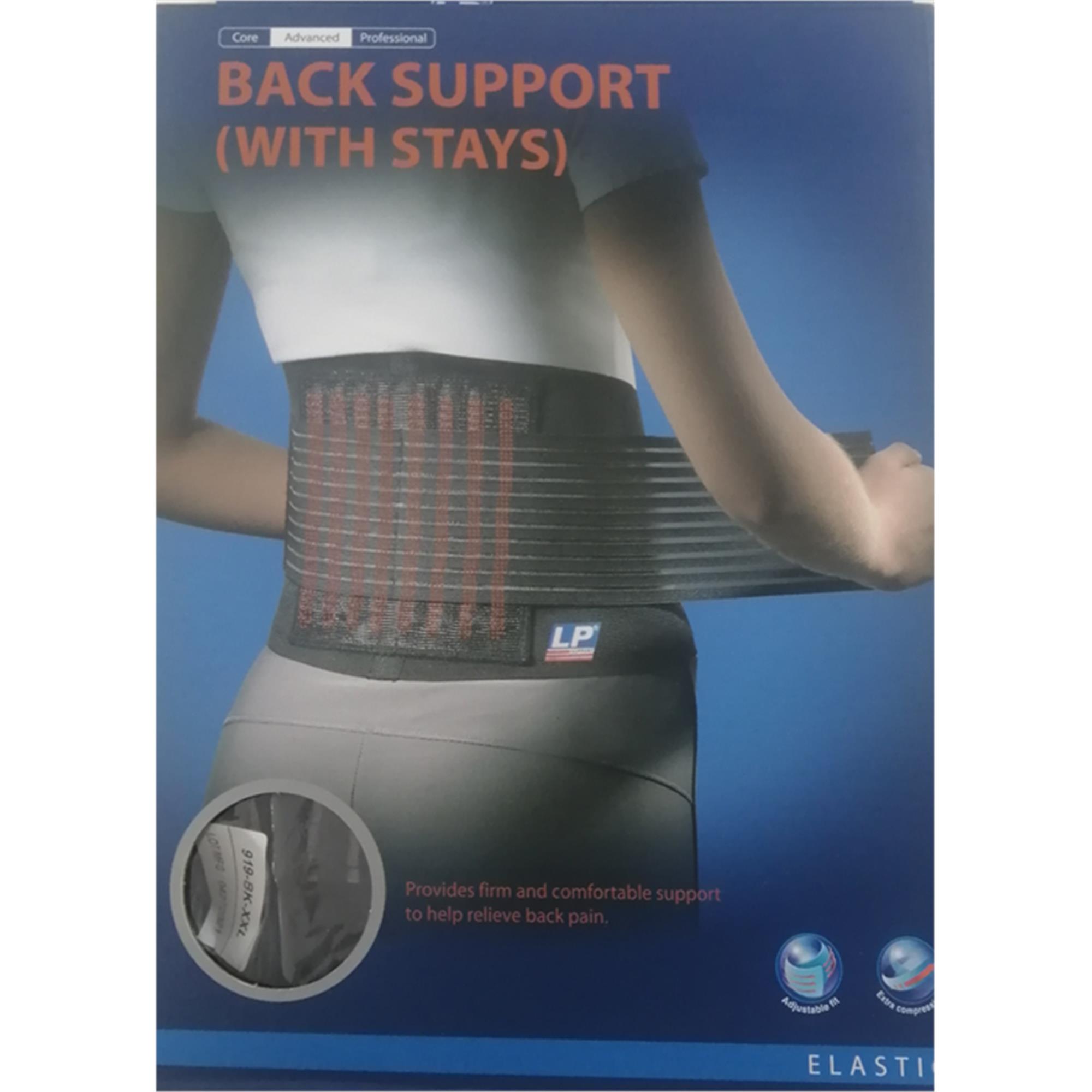 LP SUPPORT - BANDAGE [BACK SUPPORT (WITH STAYS) 919] [S/M]