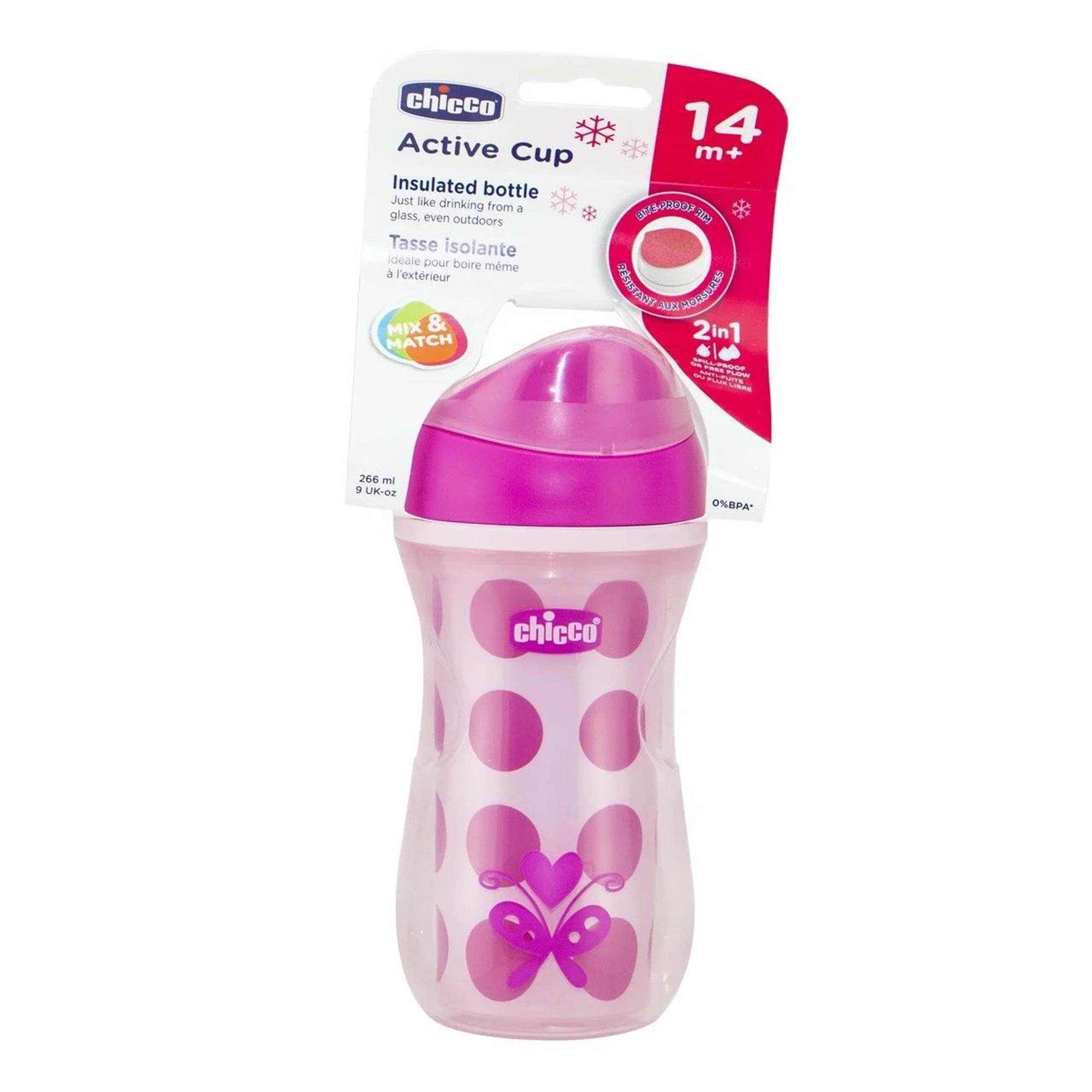 CHICCO - ACTIVE CUP [ROSE 14M+] [266 ML]